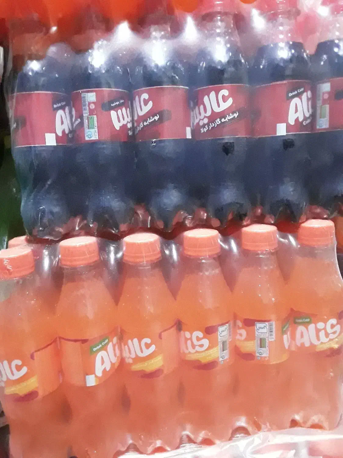 نوشابه عالیس تک نفره|خوردنی و آشامیدنی|مشهد, موعود|دیوار