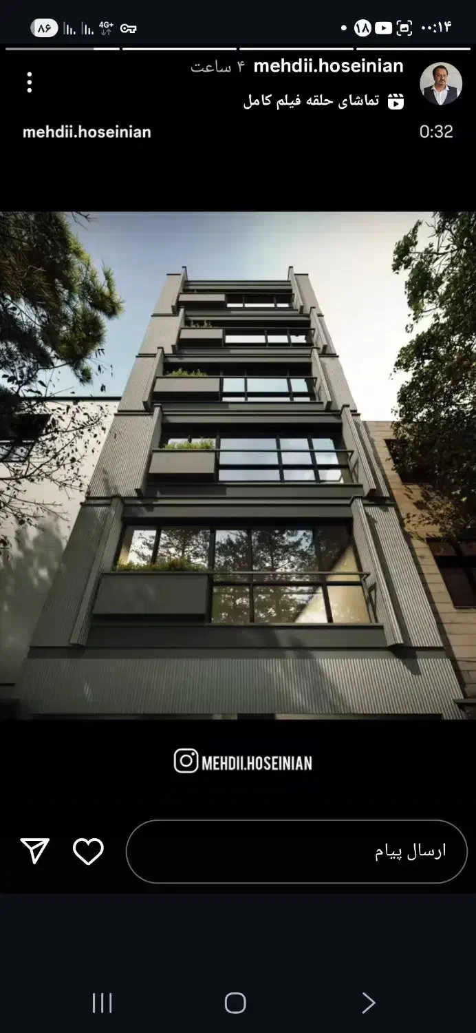 مجتمع ۵واحدی در سه راه سیمین|فروش آپارتمان|اصفهان, فرح آباد|دیوار