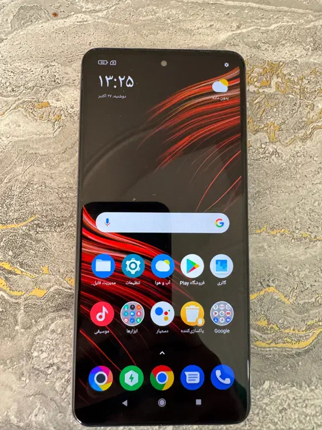 Poco X3 Pro|موبایل|اصفهان, چرخاب|دیوار