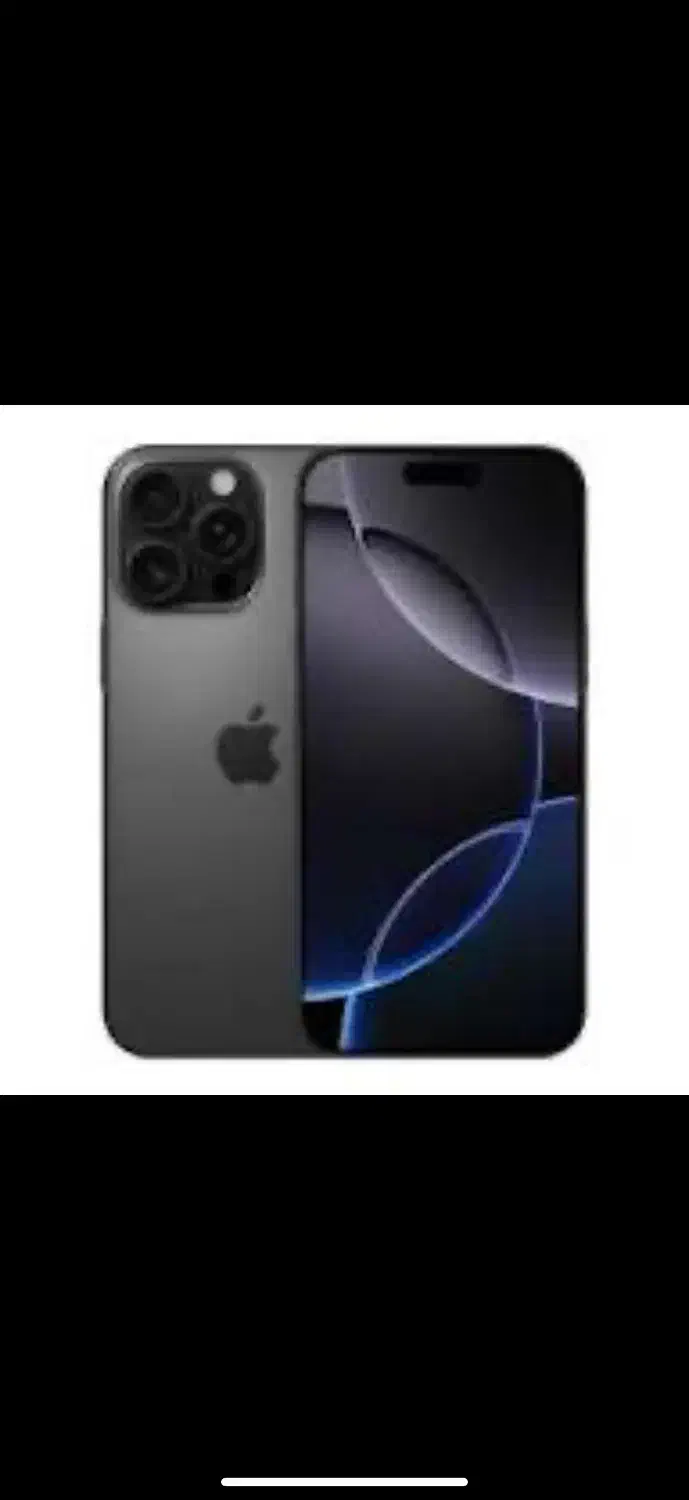 ۱۶ پرو|موبایل|مریوان, |دیوار