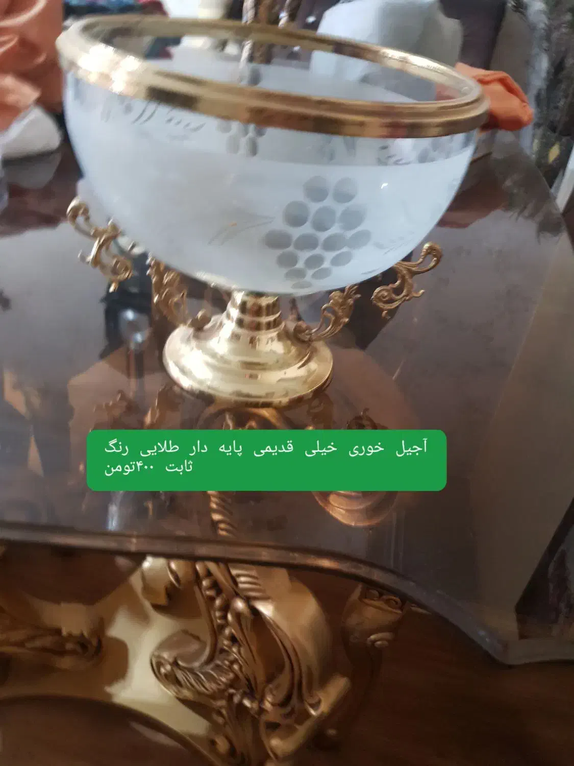 وسایل خونه|ظروف پخت‌وپز|شیراز, ترمینال باربری|دیوار