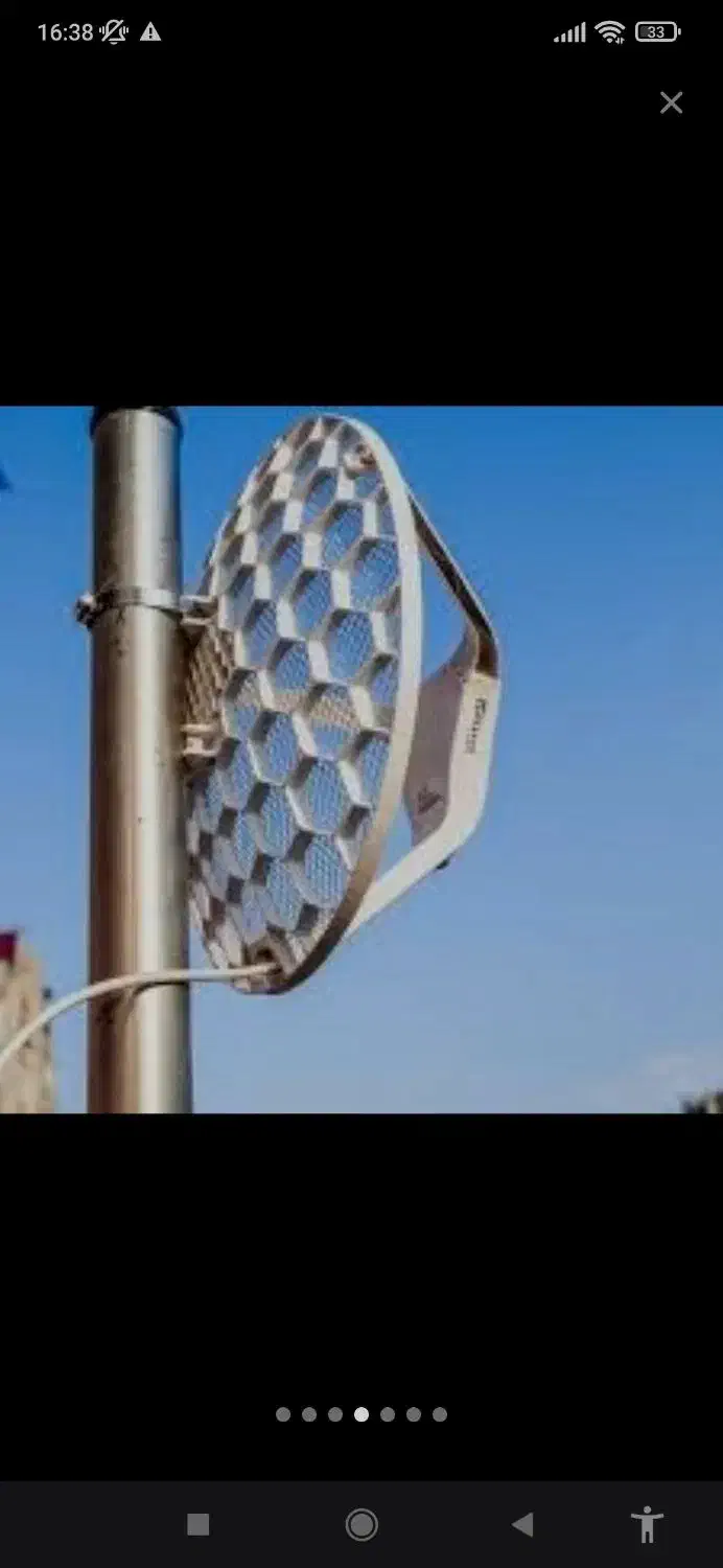 lhg 5 دیش میکروتیک|مودم و تجهیزات شبکه|قم, پردیسان|دیوار