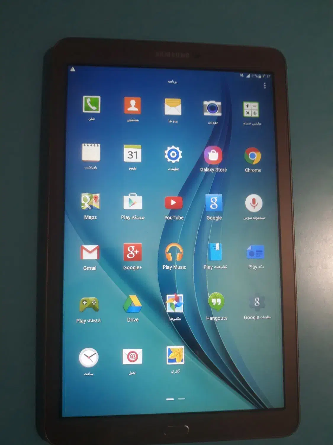 Tab E سامسونگ|تبلت|کرج, مهرویلا جنوبی|دیوار