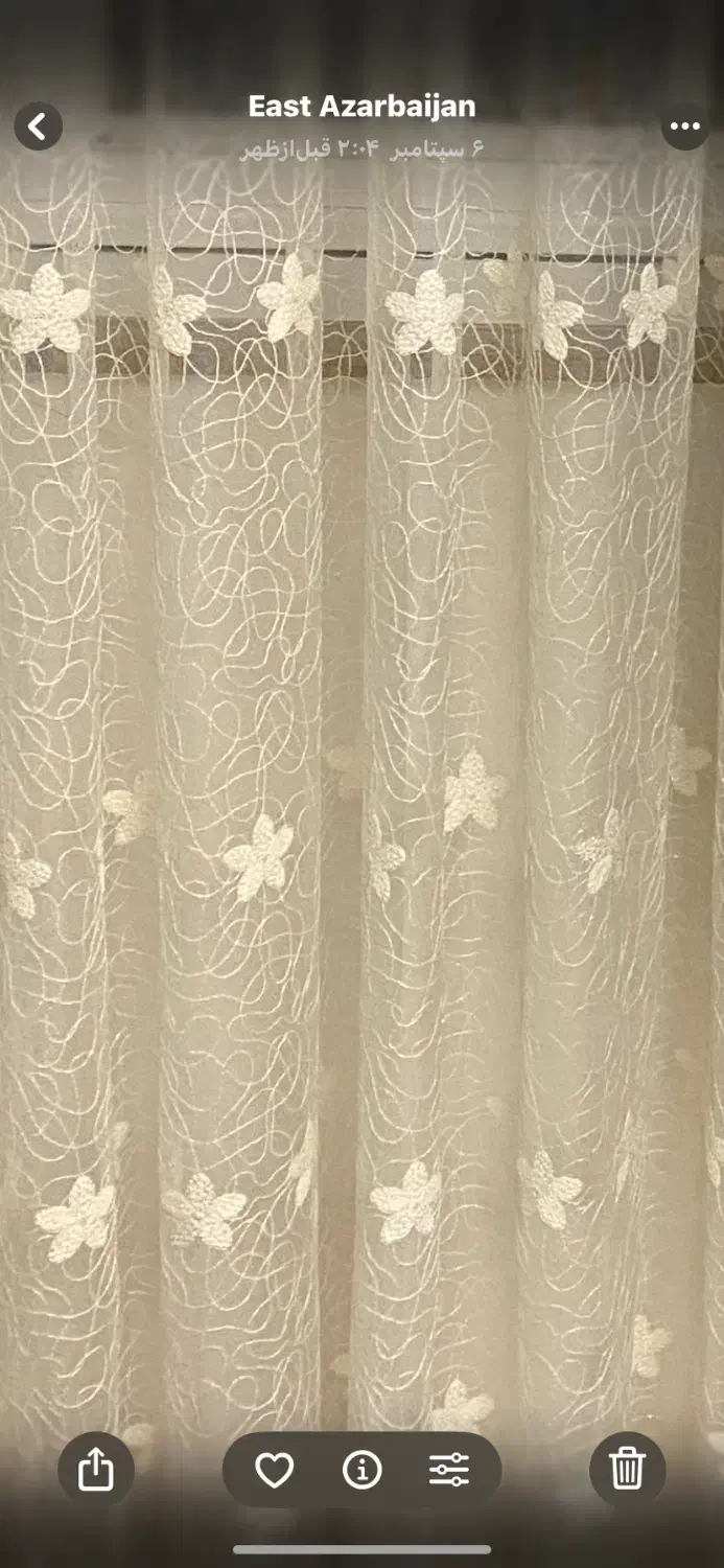 پرده|پرده، رانر، رومیزی|اردبیل, |دیوار