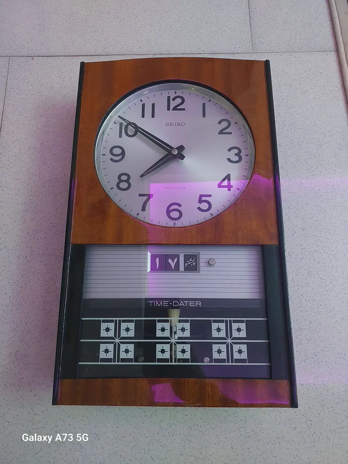 ساعت قدیمی سالم سالم|کلکسیون اشیاء عتیقه|پاکدشت, پاکدشت (مامازند)|دیوار