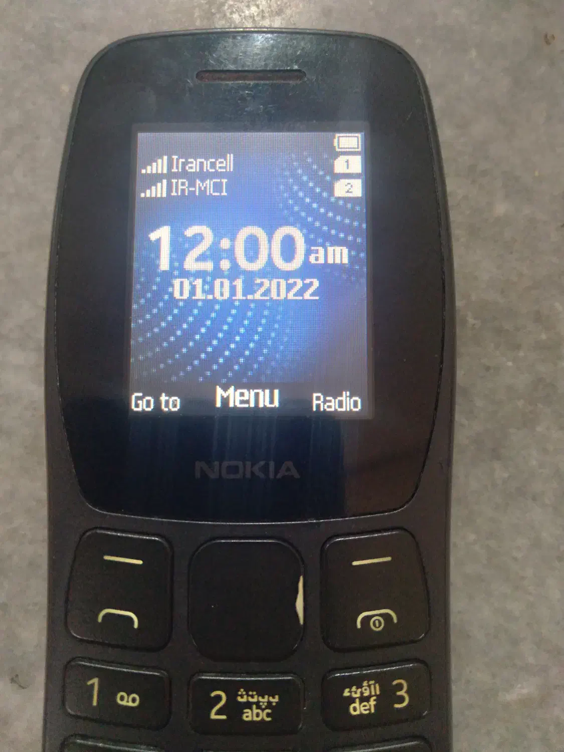 واگذاری زیر قیمت گوشی نوکیا ۷۰۰تومان*ارسال دارد|موبایل|تهران, تهرانپارس شرقی|دیوار