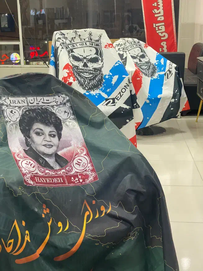 اجاره صندلی و اتاق آرایشگاه مردانه|خدمات آرایشگری و زیبایی|یزد, |دیوار