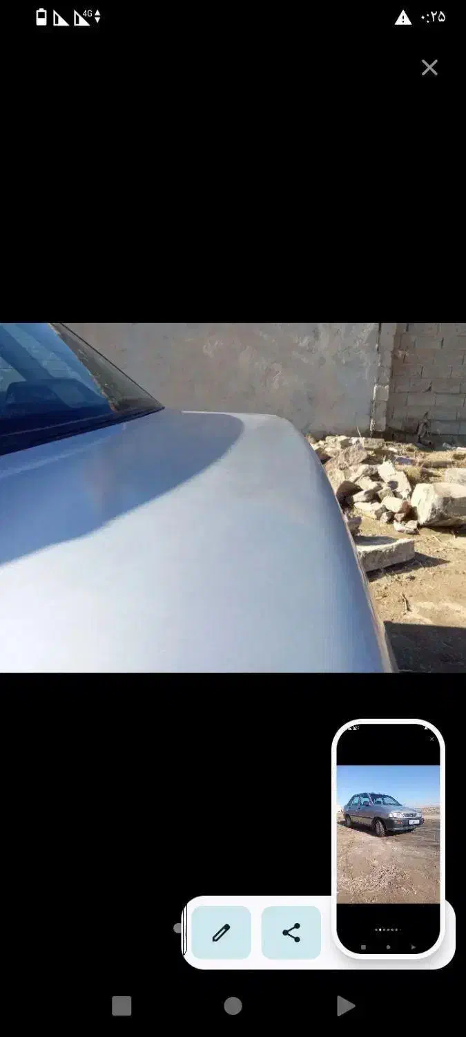 پراید مدل 86پلمپ|خودرو سواری و وانت|ملکان, |دیوار