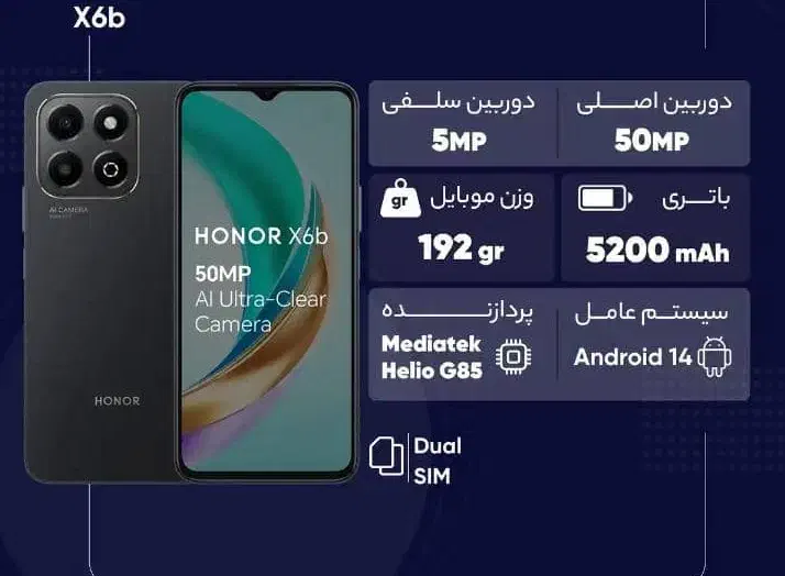 گوشی مبایل|موبایل|مسجد سلیمان, |دیوار