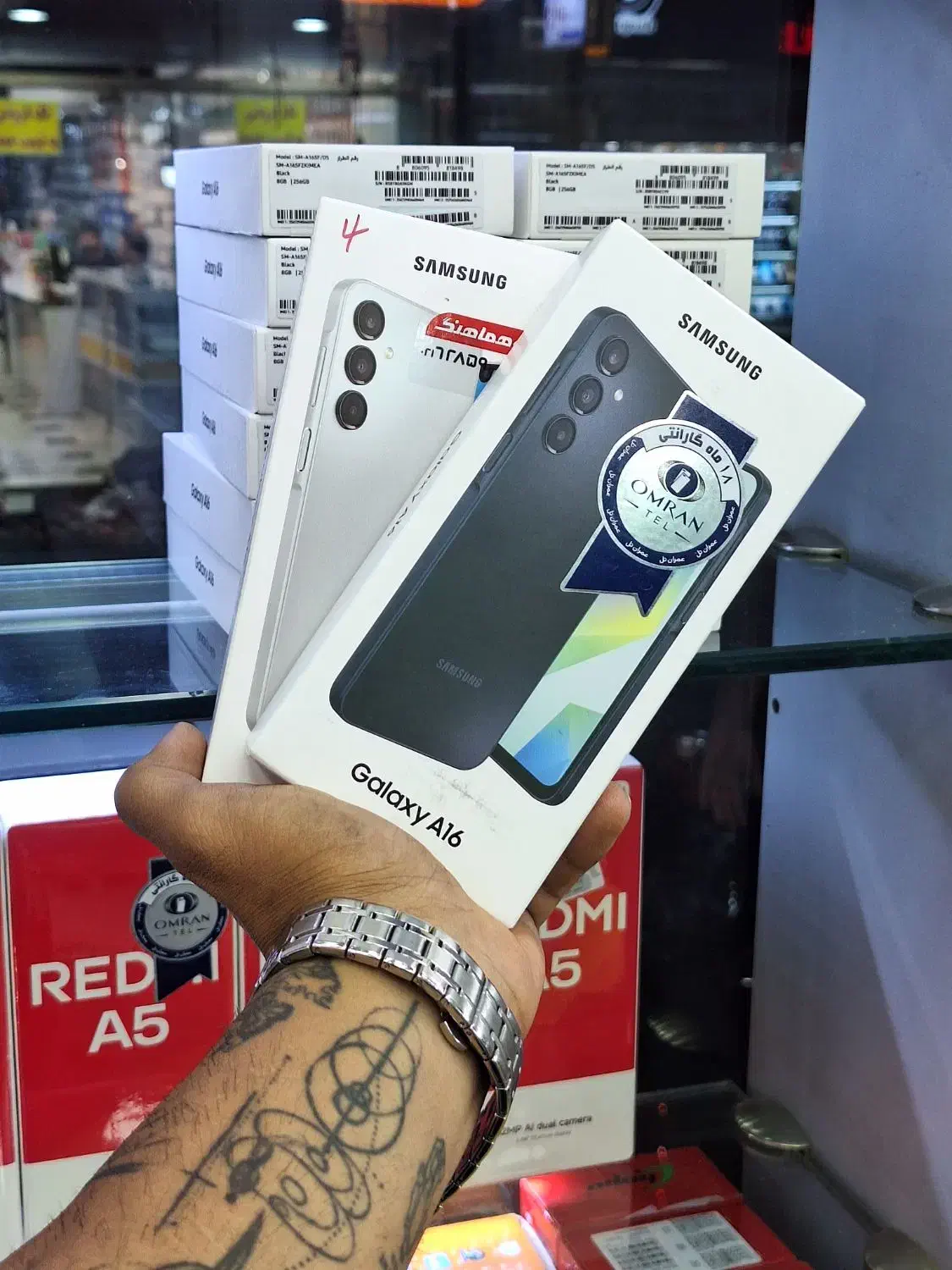 Samsung A16 128g آکبند|موبایل|اهواز, اهواز|دیوار