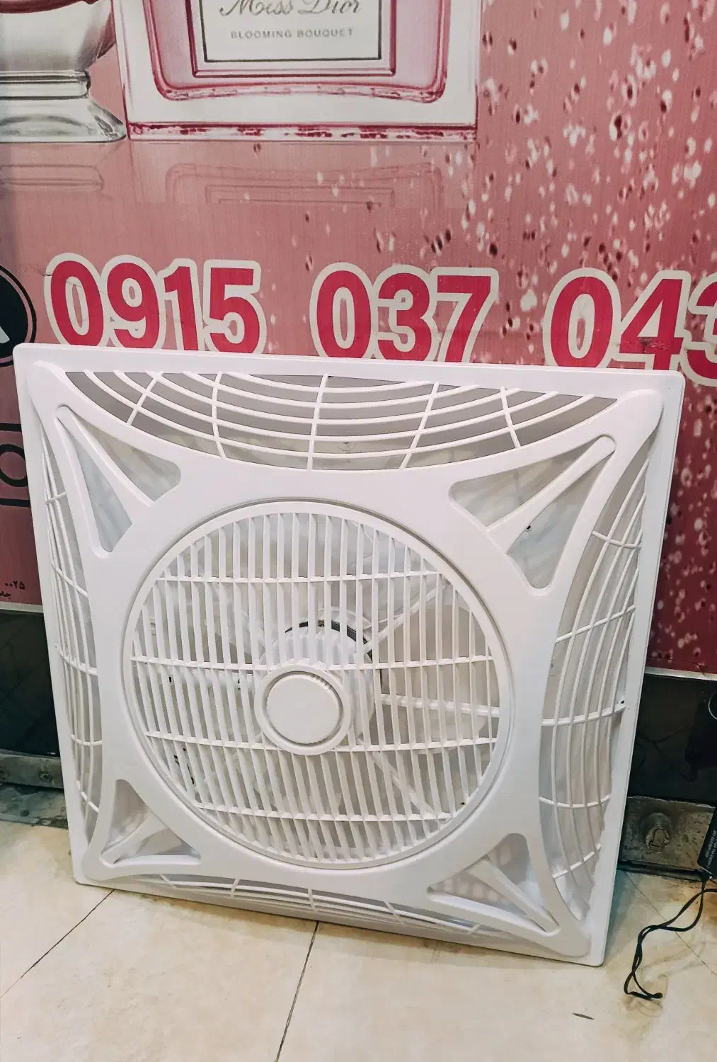 پنکه سقفی تایلی فروزش|پنکه و تصفیه‌کنندهٔ هوا|مشهد, عنصری|دیوار