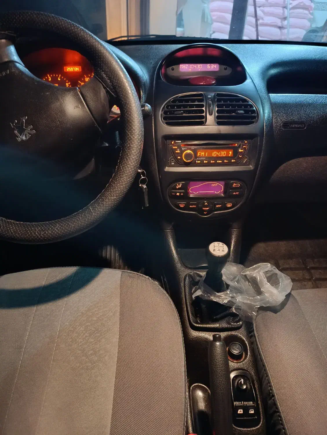 اس دی مدل 90فول درحد تیوفایو|خودرو سواری و وانت|اردبیل, |دیوار