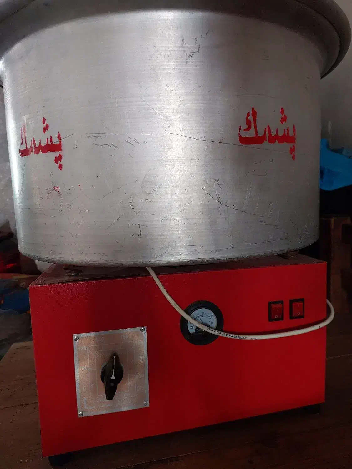 دستگا ه برقی پشمک بزن بفروش میرسد|سایر لوازم برقی|اردبیل, |دیوار