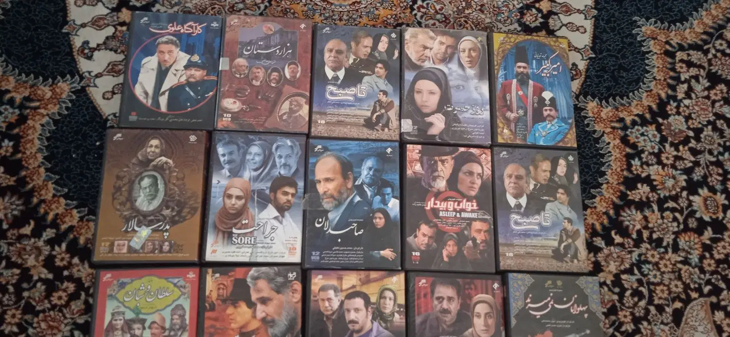 سریال|فیلم و موسیقی|شوشتر, |دیوار