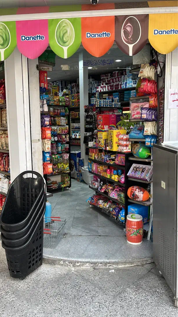 فروشنده خانم|استخدام خدمات فروشگاه و رستوران|تهران, اباذر|دیوار