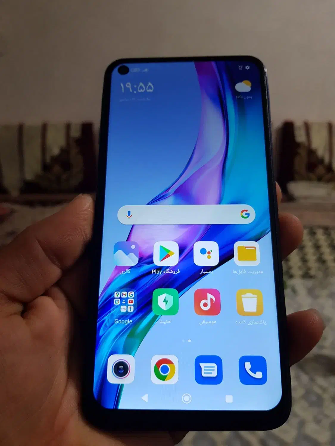 گوشی نوت ۹|موبایل|کردکوی, |دیوار