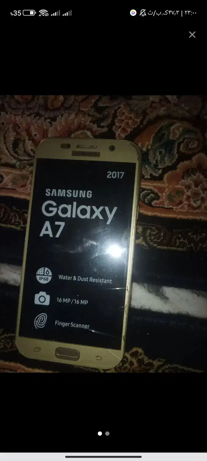 Galaxy a7|موبایل|تهران, تهرانپارس شرقی|دیوار