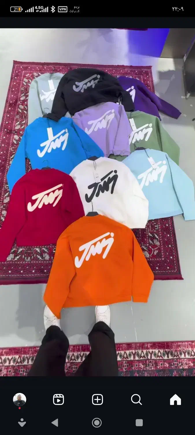 برشکار یا تیغ زن و کمک برشکار خانم|استخدام صنعتی، فنی، مهندسی|اسلامشهر, شهرک مهدیه|دیوار