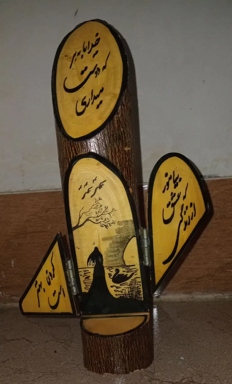 تزئینی  چوب|مجسمه، تندیس، ماکت|علی‌آباد کتول, |دیوار