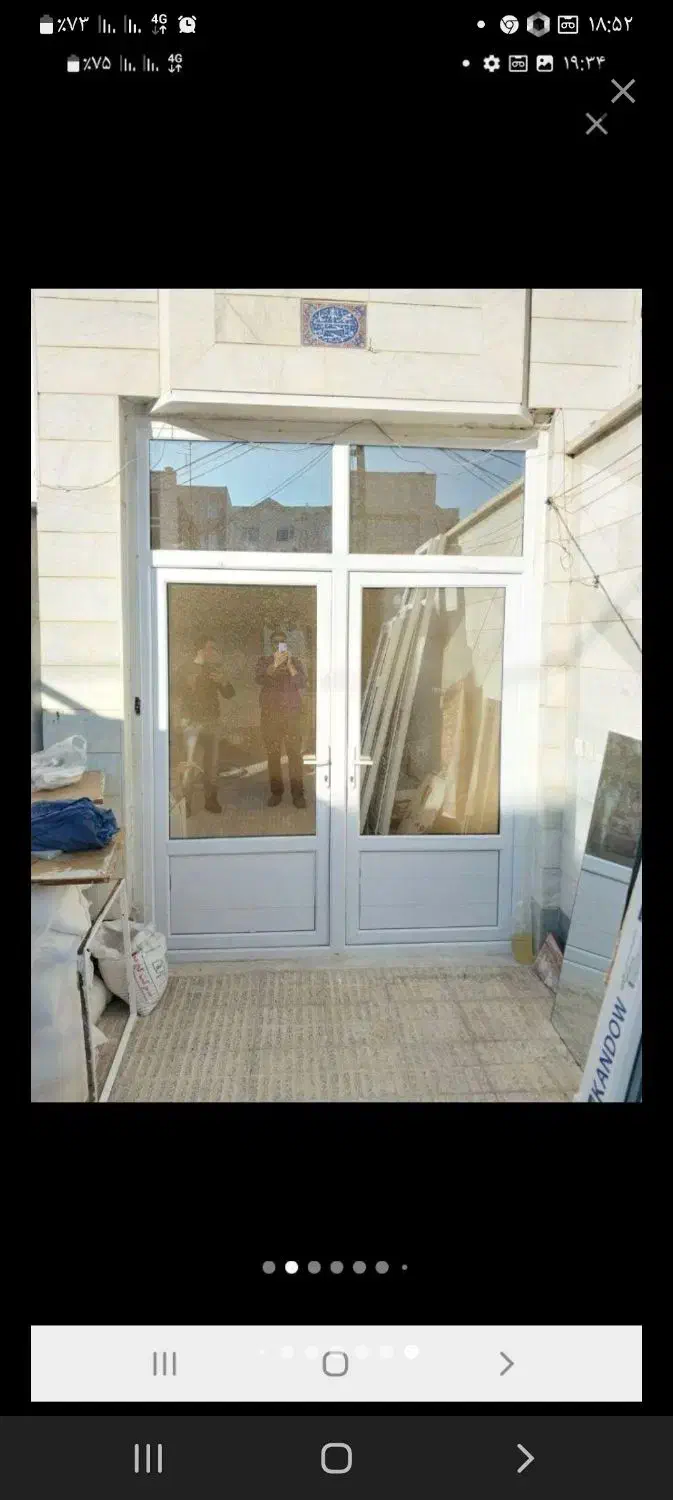 درب و پنجره های دوجداره  upvc|خدمات پیشه و مهارت|اراک, |دیوار