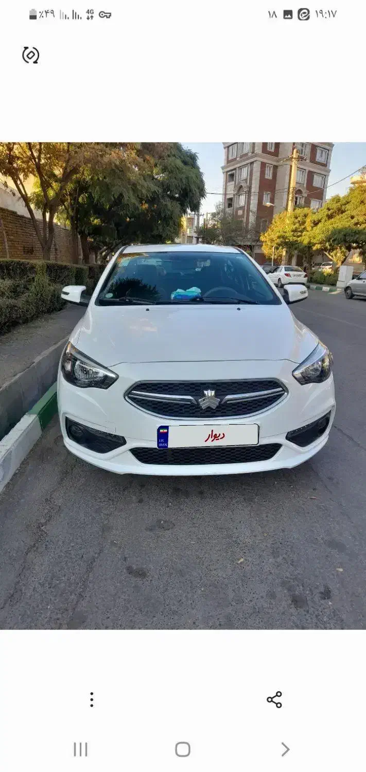 شاهین G CVT، مدل ۱۴۰۲|خودرو سواری و وانت|اراک, |دیوار