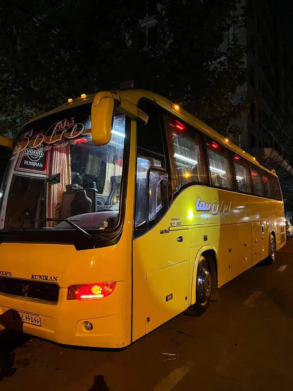 بلیط اتوبوس تهران شیراز|بلیت اتوبوس، مترو، قطار|تهران, آرژانتین|دیوار