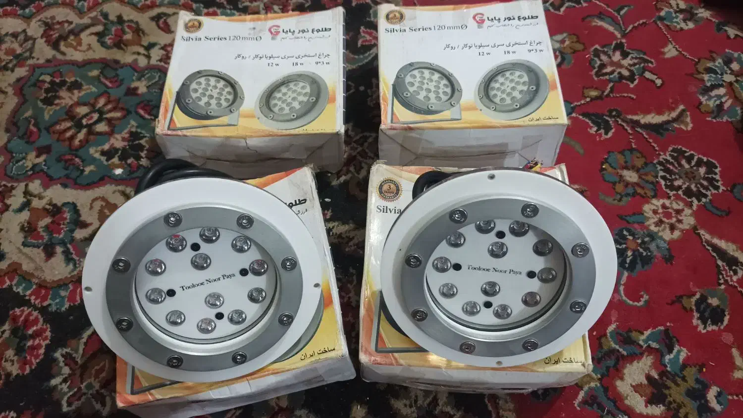 چراغ ال ای دی زده آب سالم نوع چهار عدد هست|ریسه و چراغ تزئینی|مشهد, اروند|دیوار