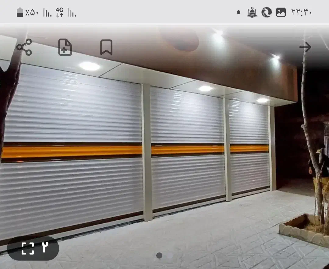 ۴۳مترتجاری دونبش|فروش مغازه و غرفه|کوهدشت, |دیوار