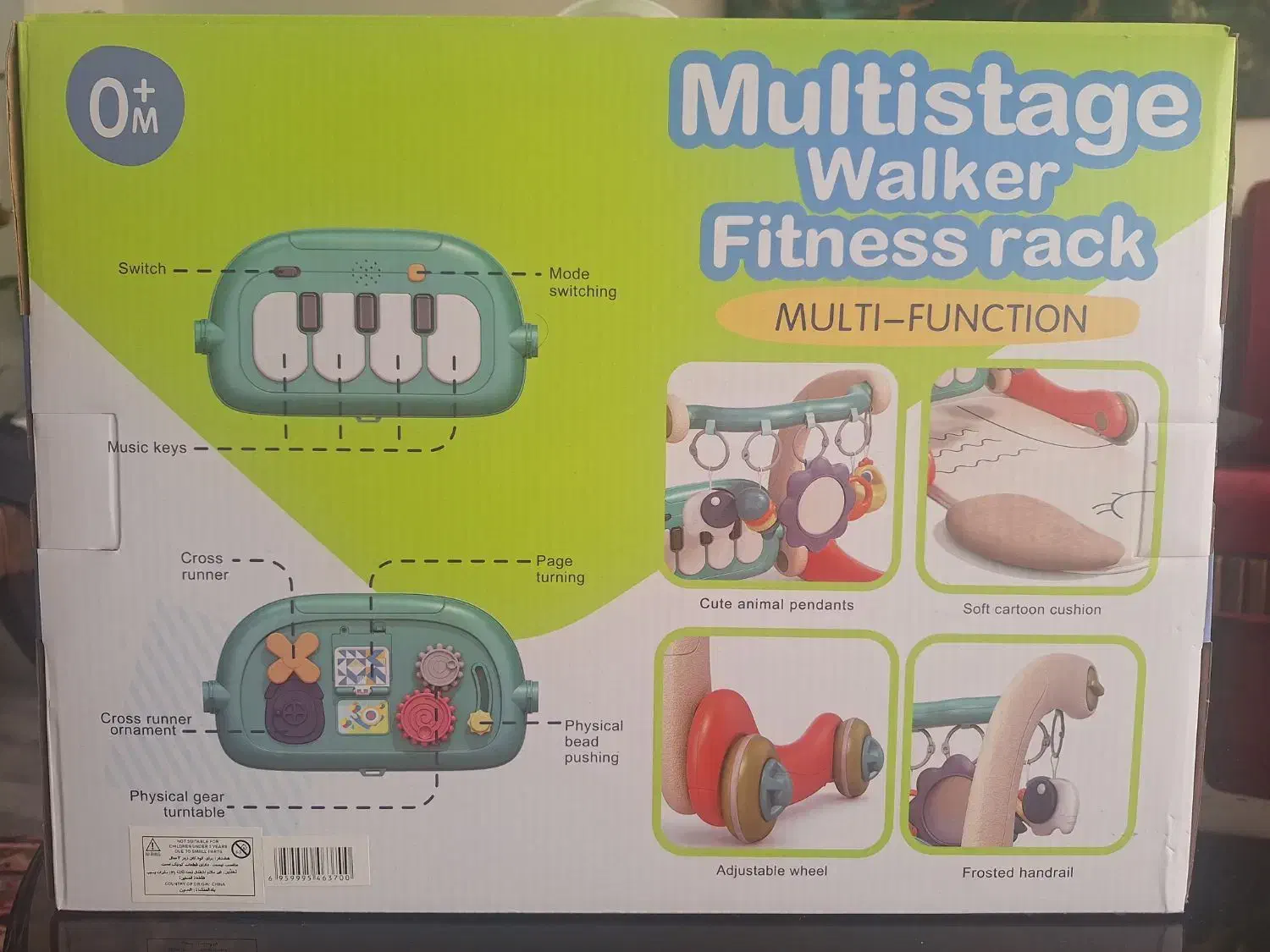 واکر چهار کاره بچه|اسباب و اثاث بچه|کرج, عظیمیه|دیوار