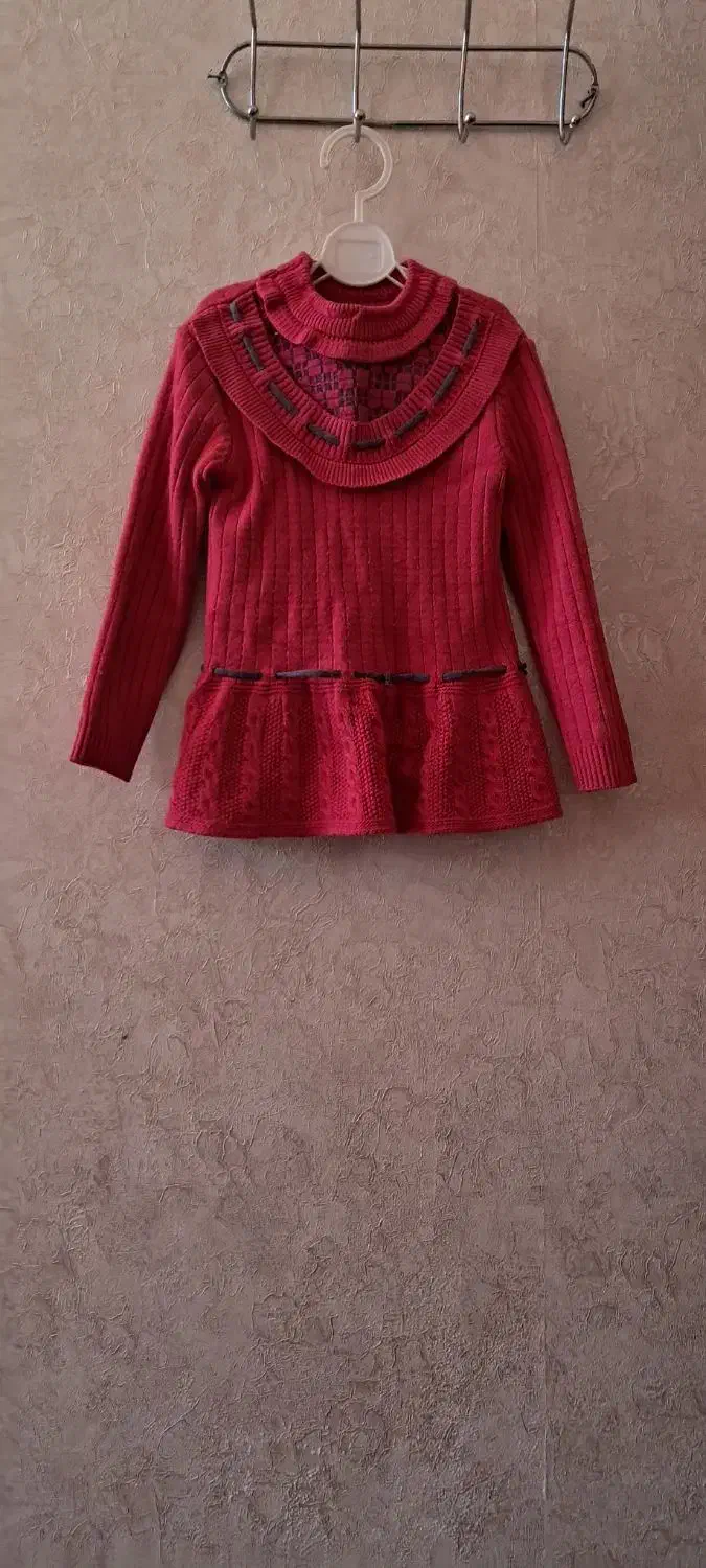 لباس یلدایی|لباس|مرودشت, بیست متری بیمارستان|دیوار