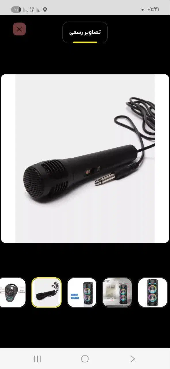 اسپیکربلوتوثی قابل حمل|سیستم صوتی خانگی|تهران, چیتگر شمالی|دیوار