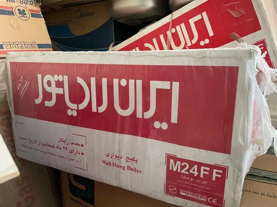 پکیج ایران رادیاتور L24FF کامل با پره و اتصالات|آبگرمکن، پکیج، شوفاژ|مشهد, نوید|دیوار