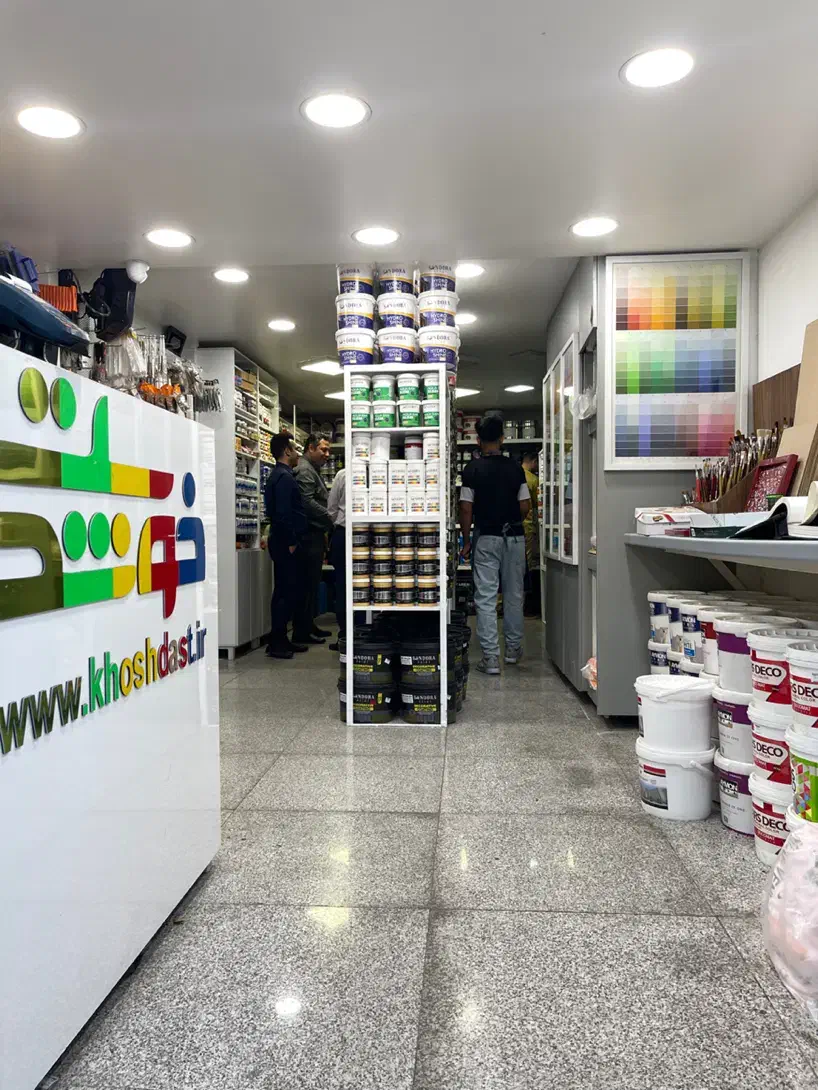 فروشنده و مدیر فروش|استخدام بازاریابی و فروش|تهران, ستارخان|دیوار