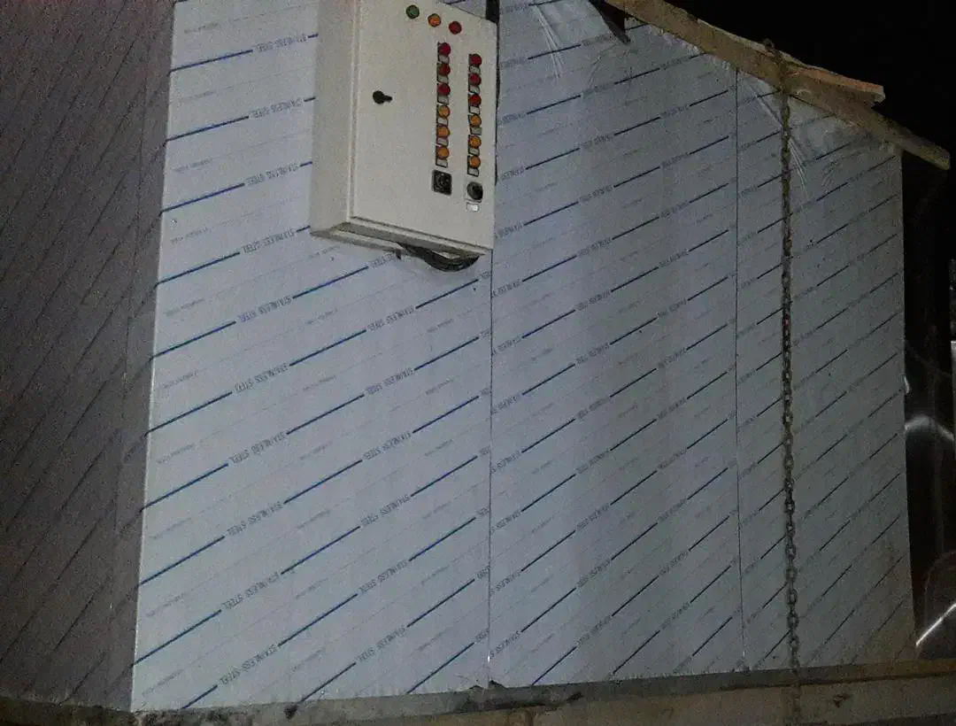 آیس بانک|ماشینآلات صنعتی|رشت, حومه رشت|دیوار