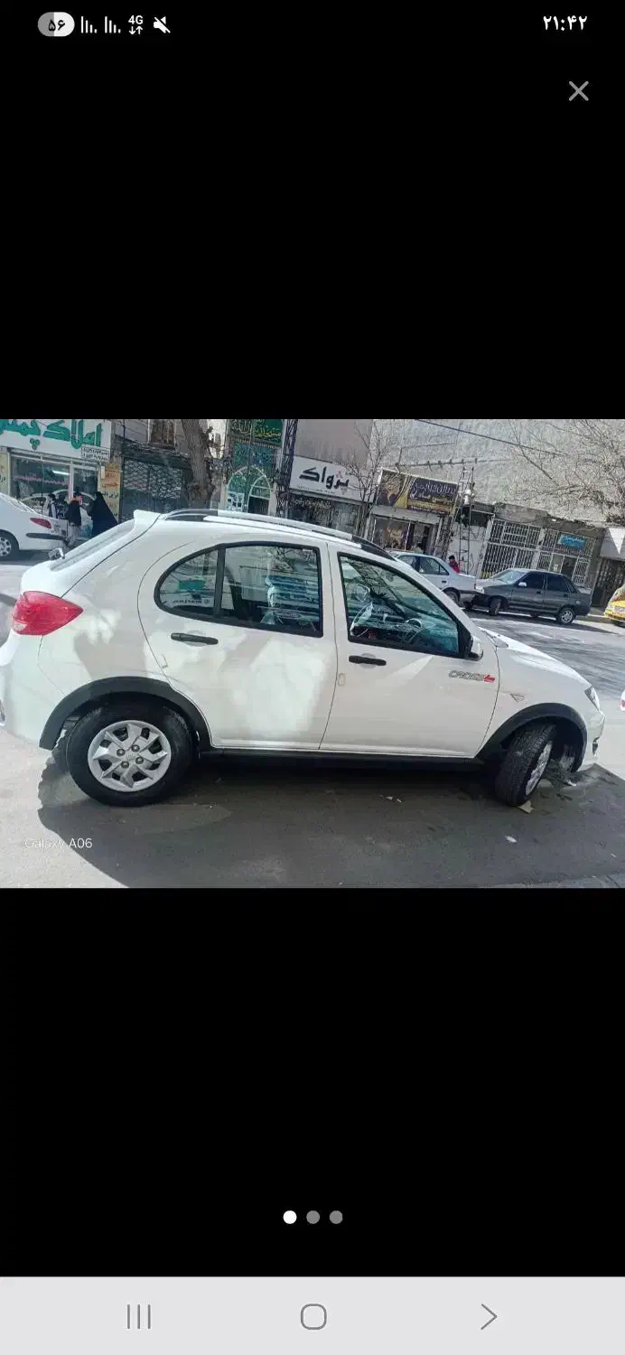 کوییک s۱۴۰۳|خودرو سواری و وانت|مشهد, توس فردوسی|دیوار