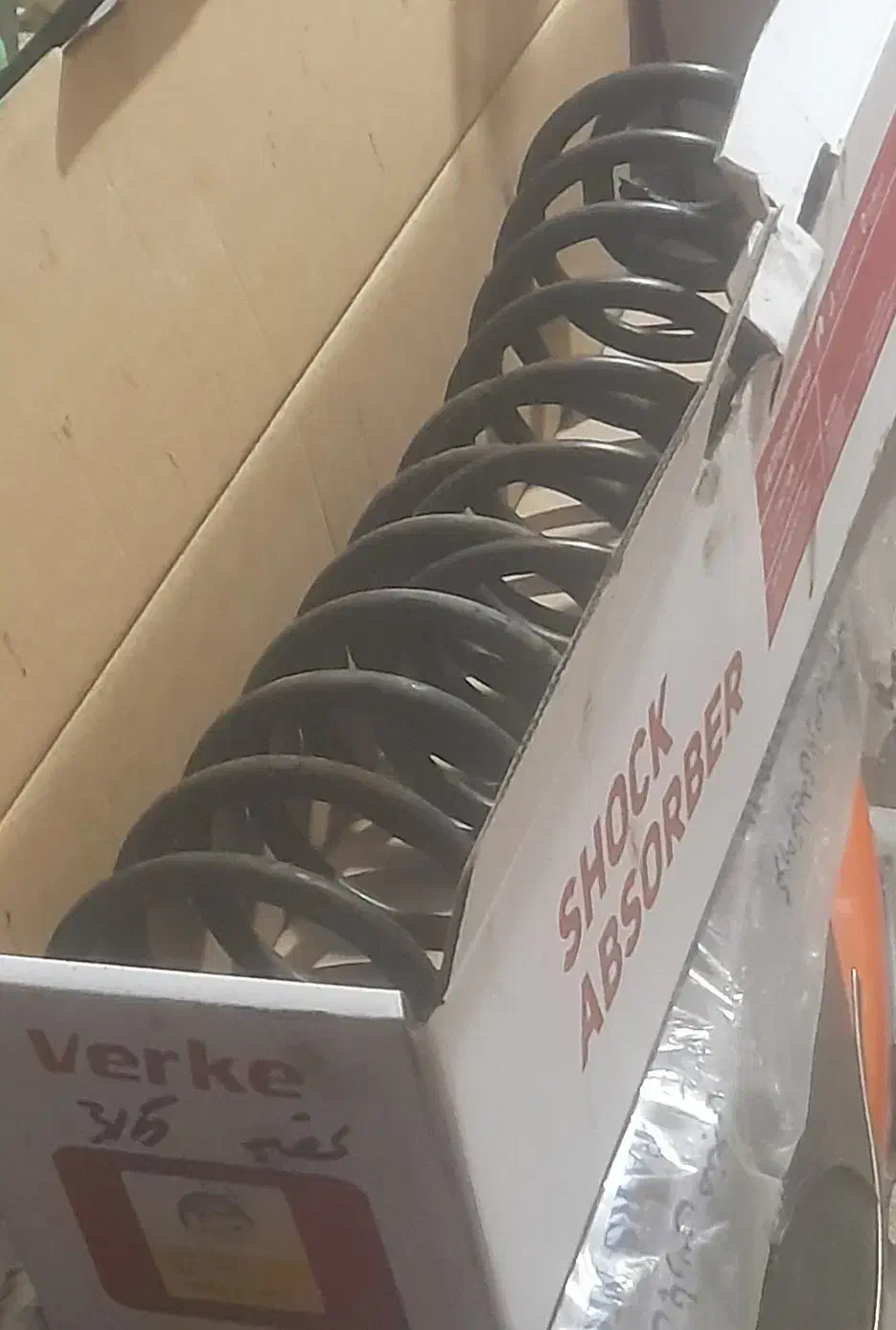 فنر لول   ام وی ام ۳۱۵  عقب|قطعات یدکی و لوازم جانبی|رشت, پل تالشان|دیوار