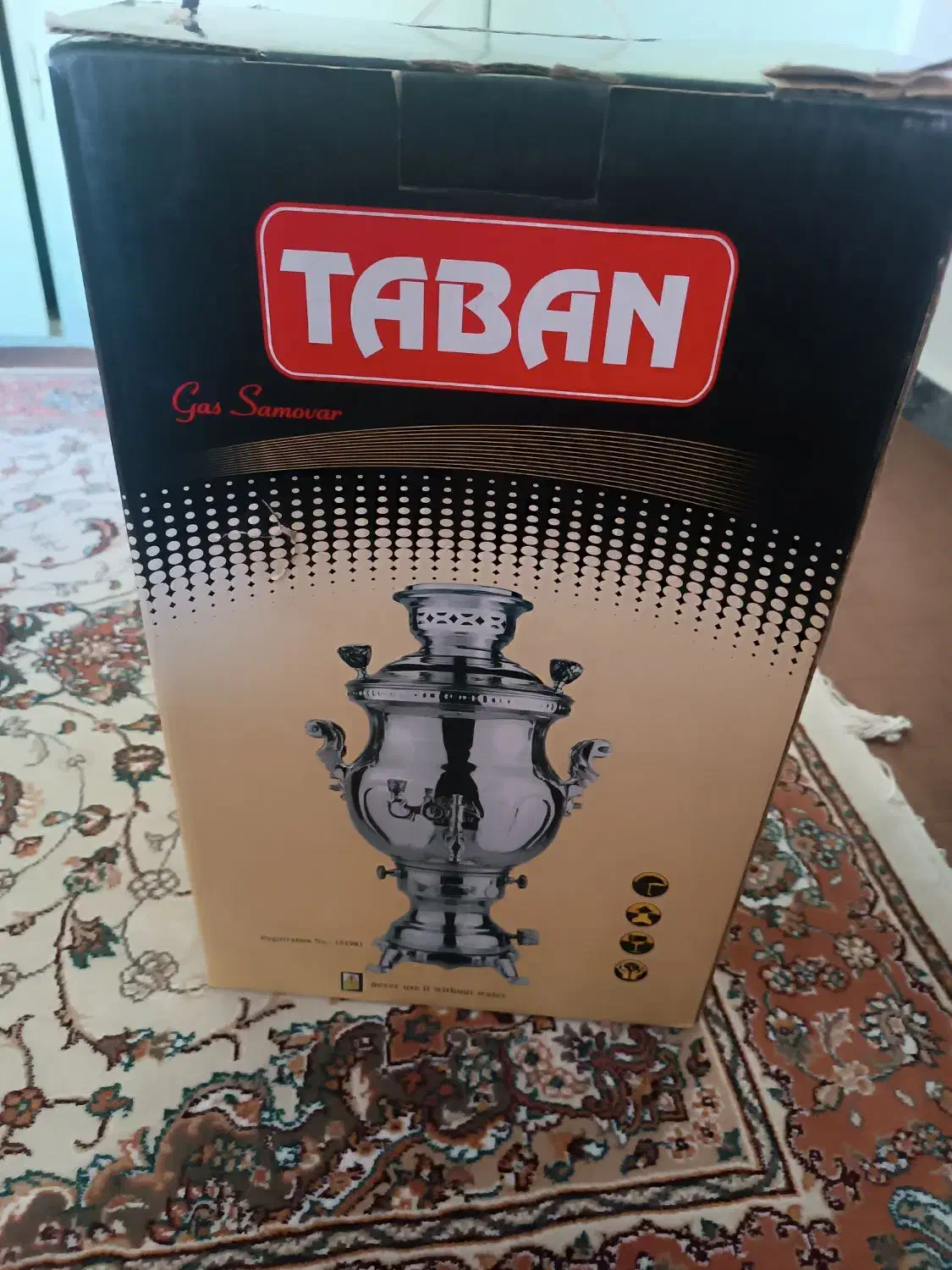 سماور گازی طرح زغالی تابان|سماور، چایساز، قهوهساز|رباطکریم, شهرک والفجر|دیوار