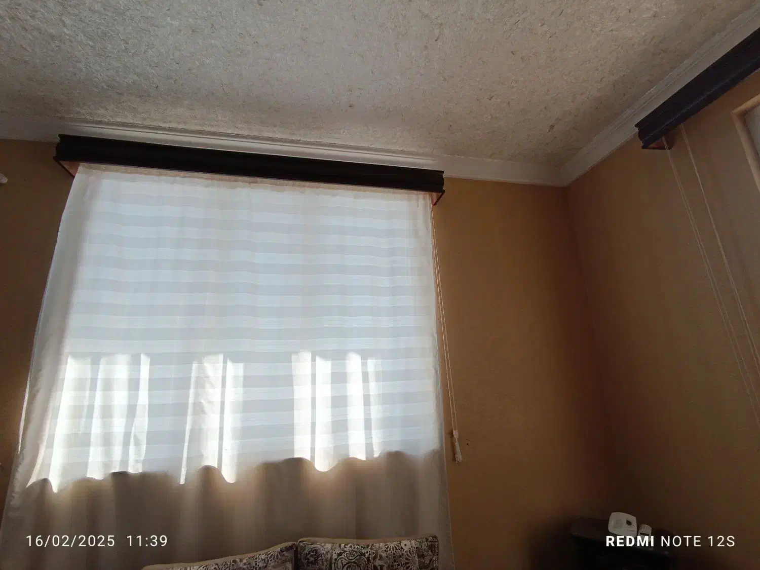 کتیبه پرده|پرده، رانر، رومیزی|نیشابور, شهرک بهداری|دیوار