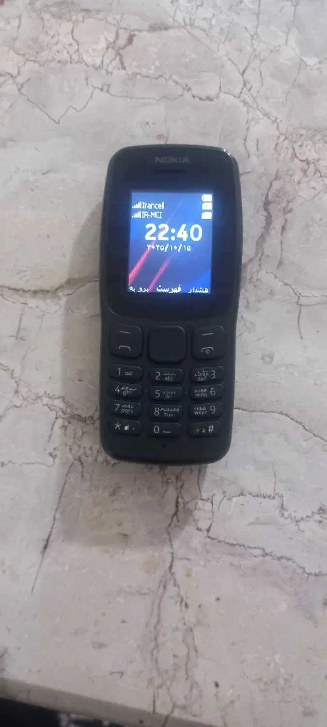 گوشی نوکیا۱۰۶|موبایل|شهریار, شهریار|دیوار