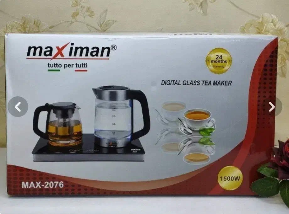 چایی ساز|سماور، چای‌ساز، قهوه‌ساز|قم, هفت تیر|دیوار