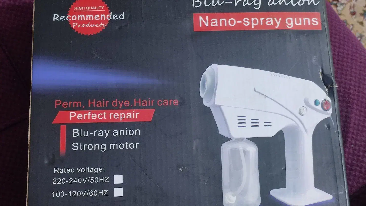 دستگاه هیدروژن رسان مو آکبند|آرایشگاه و سالنهای زیبایی|ماکو, |دیوار