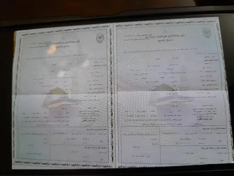 فروش فیش حج تمتع ۲عدد|تور و چارتر|اصفهان, محمودیه|دیوار