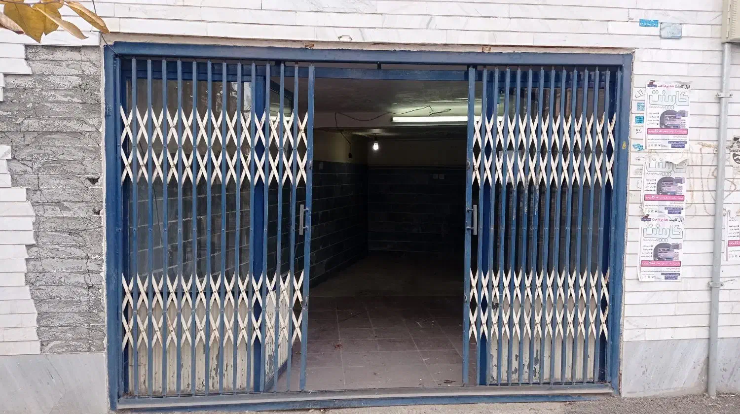 یک مغازه کوچک اجاره داده میشود|اجارهٔ مغازه و غرفه|خوی, |دیوار