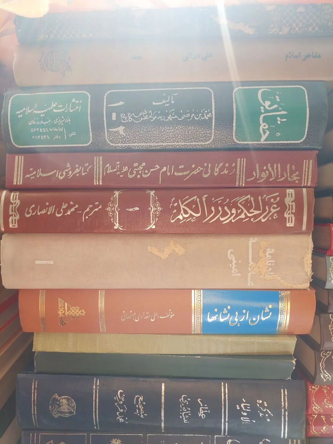 کتاب قدیمی|کتاب و مجله تاریخی|تهران, استقلال|دیوار