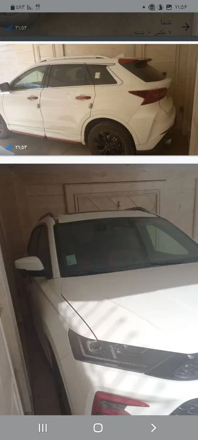 kmc A5|خودرو سواری و وانت|مشهد, آزادشهر|دیوار