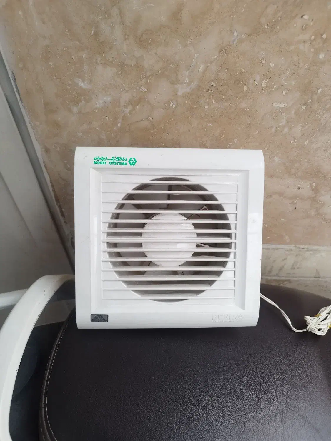 هواکش|پنکه و تصفیهکنندهٔ هوا|تهران, هلال احمر|دیوار