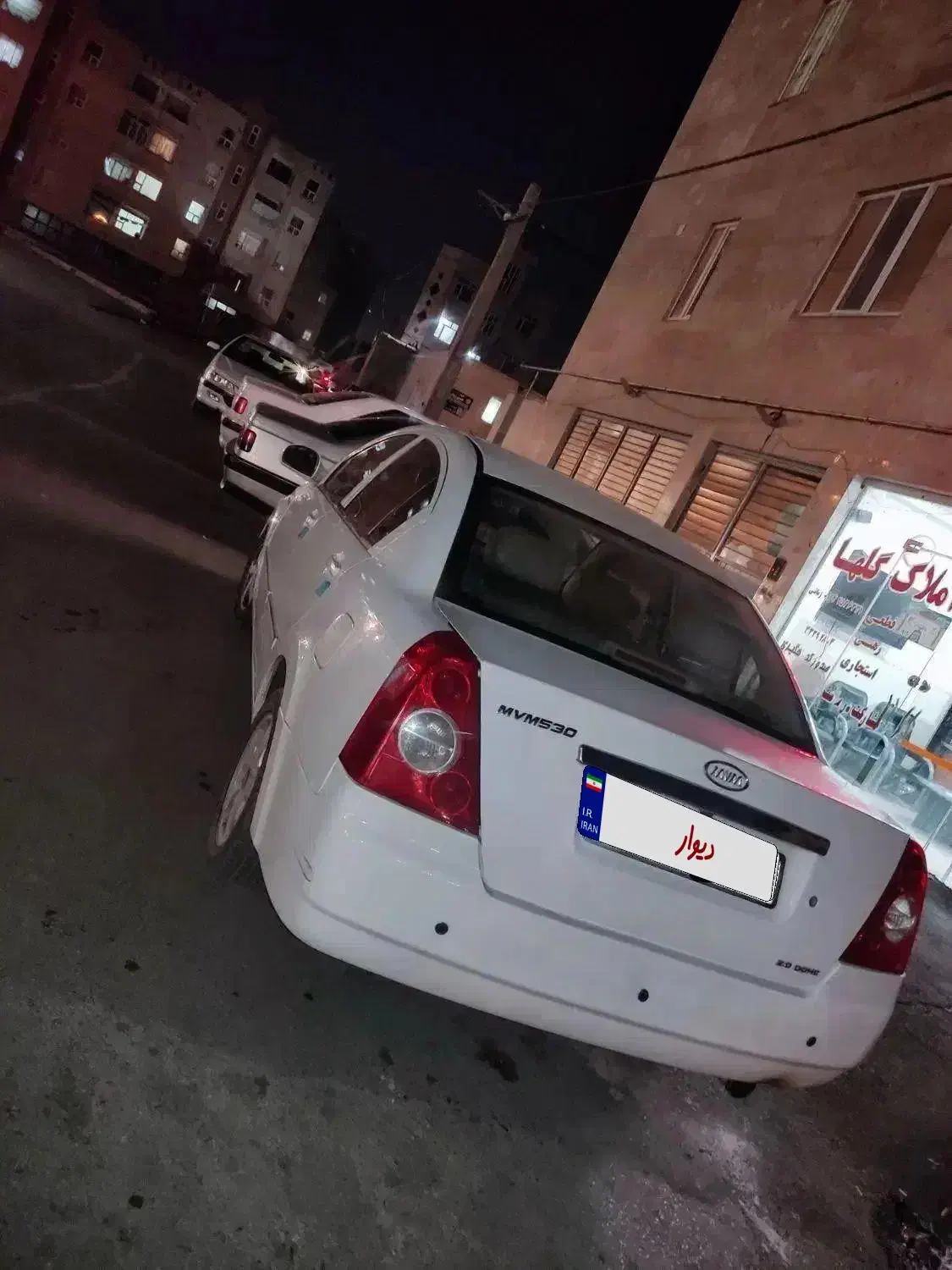 mvm ۵۳۰|خودرو سواری و وانت|اردبیل, |دیوار