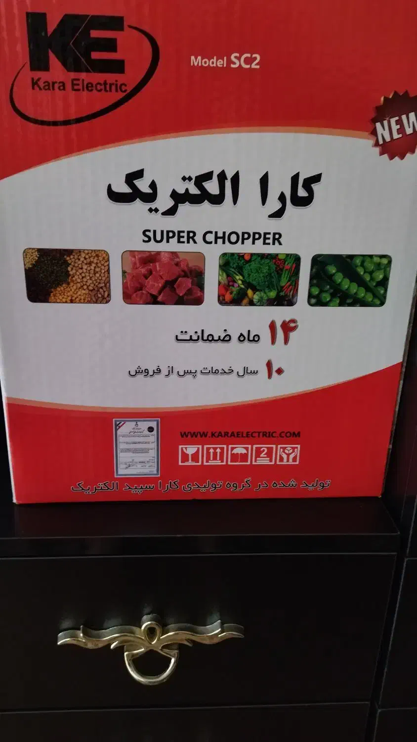 سبزی خوردکن و چرخ گوشت|خردکن، آسیاب، غذاساز|رشت, کوی مهر|دیوار