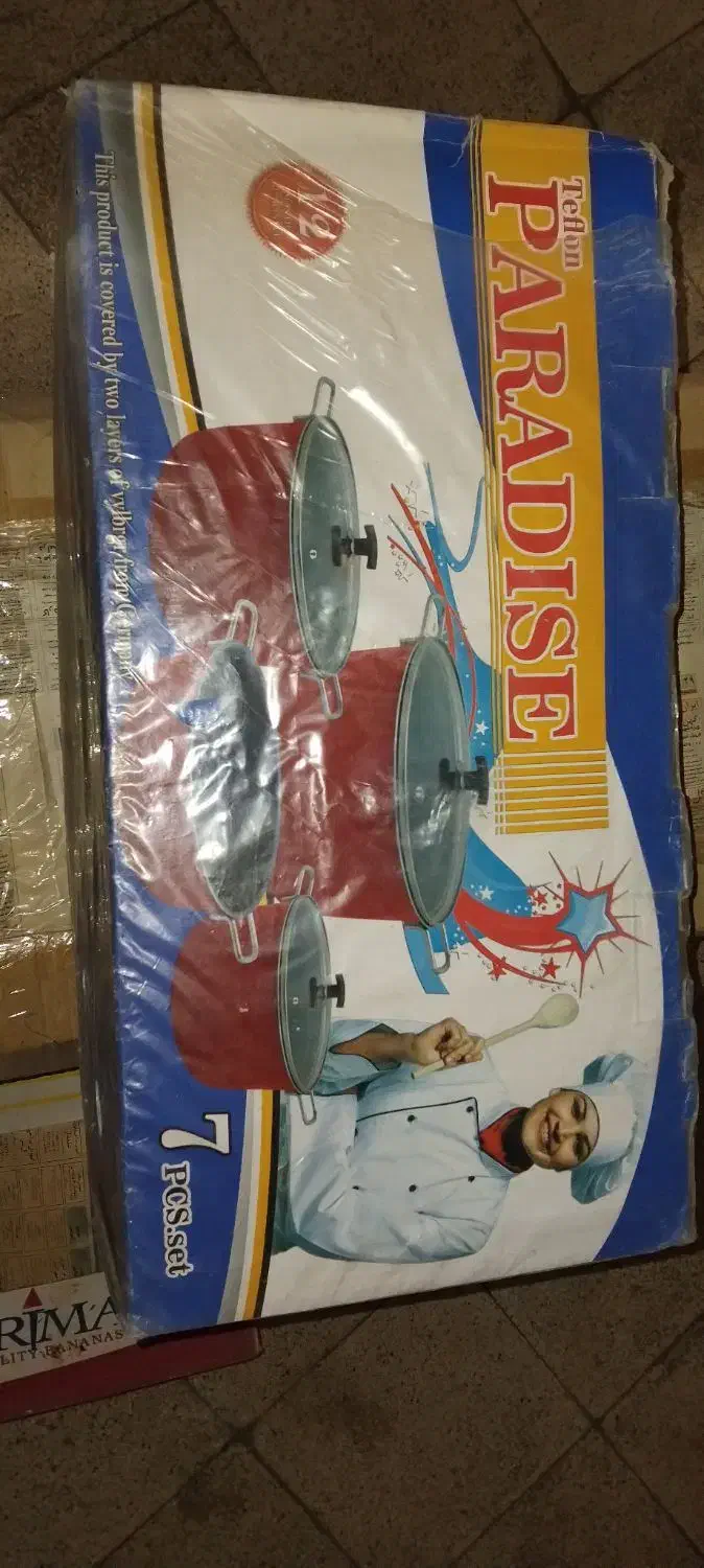 کلیه لوازم نو نو|ظروف سرو و پذیرایی|گلبهار, شهر جدید گلبهار|دیوار