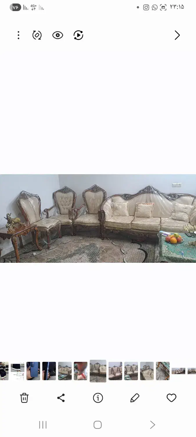 میزومبلمان ۹نفره سلطنتی بامیزعسلی|مبلمان خانگی و میز عسلی|ورامین, خیر آباد|دیوار